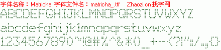 查看字体及作者详细介绍