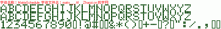 查看字体及作者详细介绍