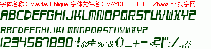 查看字体及作者详细介绍