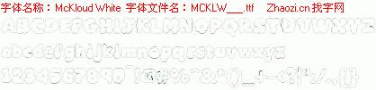 查看字体及作者详细介绍