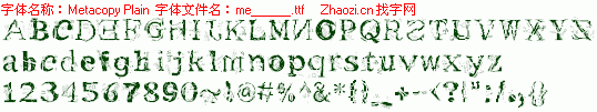 查看字体及作者详细介绍