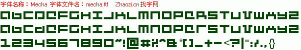 查看字体及作者详细介绍