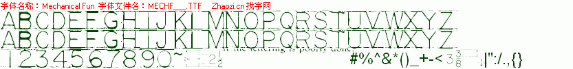 查看字体及作者详细介绍