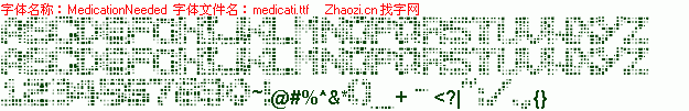 查看字体及作者详细介绍