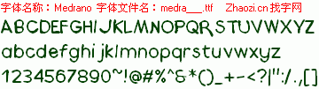 查看字体及作者详细介绍