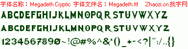 查看字体及作者详细介绍