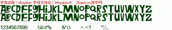 查看字体及作者详细介绍