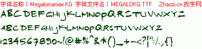 查看字体及作者详细介绍