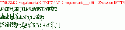 查看字体及作者详细介绍