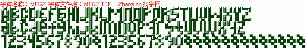 查看字体及作者详细介绍