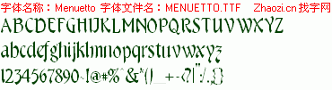 查看字体及作者详细介绍
