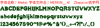 查看字体及作者详细介绍