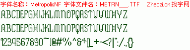 查看字体及作者详细介绍