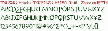 查看字体及作者详细介绍