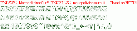 查看字体及作者详细介绍