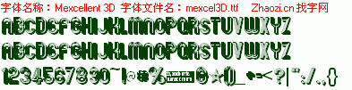 查看字体及作者详细介绍