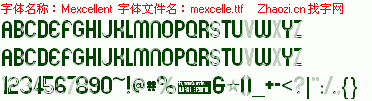 查看字体及作者详细介绍