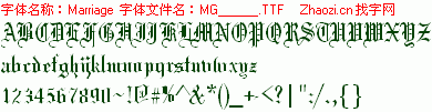 查看字体及作者详细介绍