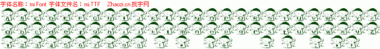 查看字体及作者详细介绍