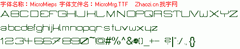 查看字体及作者详细介绍