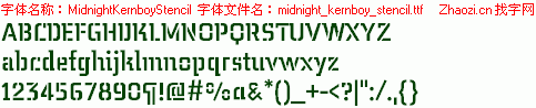查看字体及作者详细介绍