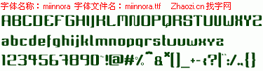 查看字体及作者详细介绍