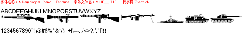 MILIF___