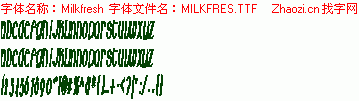 查看字体及作者详细介绍
