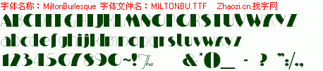 查看字体及作者详细介绍