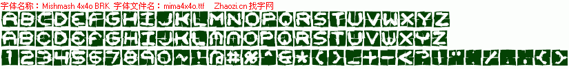 查看字体及作者详细介绍
