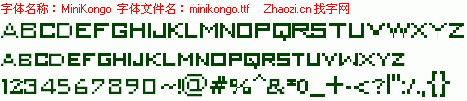 查看字体及作者详细介绍