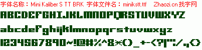查看字体及作者详细介绍