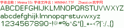 查看字体及作者详细介绍