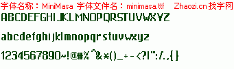 查看字体及作者详细介绍