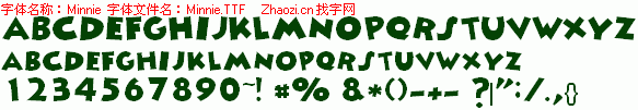 查看字体及作者详细介绍