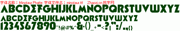 查看字体及作者详细介绍