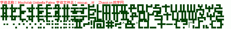 查看字体及作者详细介绍