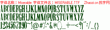 查看字体及作者详细介绍