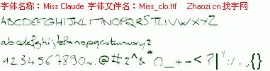 查看字体及作者详细介绍