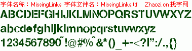 查看字体及作者详细介绍