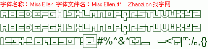 查看字体及作者详细介绍