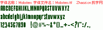 查看字体及作者详细介绍
