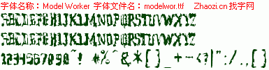 查看字体及作者详细介绍