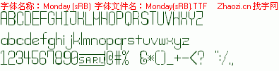 查看字体及作者详细介绍