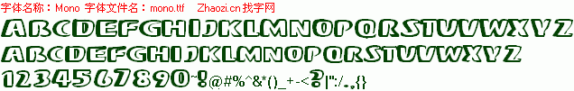 查看字体及作者详细介绍