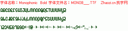 查看字体及作者详细介绍