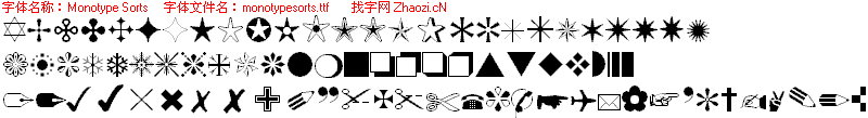 monotypesorts