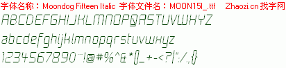 查看字体及作者详细介绍