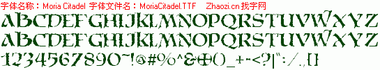 查看字体及作者详细介绍