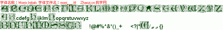 查看字体及作者详细介绍